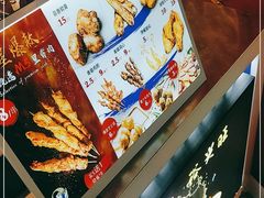 -裕兴旺老上海特色里脊肉(云瑞邻里中心店)