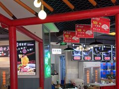 -蛙一刀·麻椒鱼火锅(金仙桥店)