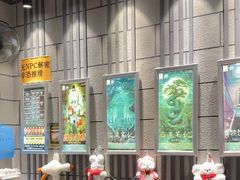 -bb boom运动闯关密室·聚会团建·家庭亲子(龙湖西溪天街店)