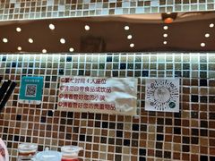 -金利茶餐厅(中船汇店)