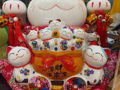 -快乐柠檬happylemon(丰台万达广场店)