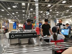 -宜家·瑞典风味餐厅(北京西红门店)