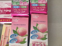 -阪急百货店(梅田总店)