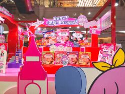 -cocokarafine可开嘉来