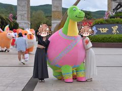 -世界恐龙谷景区