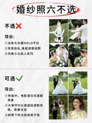 -伊诺摄影(徐州优选店)