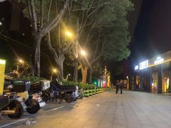 -咏春葱油饼(德政中路店)