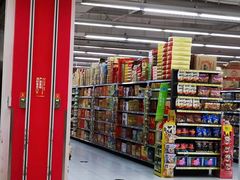 -家乐福(四元桥购物中心店)