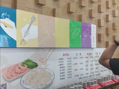 -双合园·海鲜水饺青岛菜(万佳广场店)