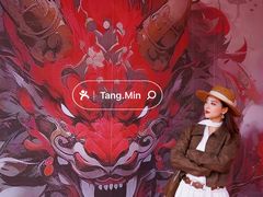 -厦门方特东方神画