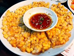 玉米饼-火炉情韩国料理店(古田路店)