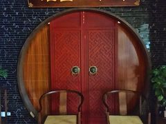 -扬州狮子楼·非遗淮扬菜(总店)
