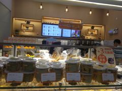 面包甜点陈列柜-BreadTalk面包新语·烘焙蛋糕(深业上城店)
