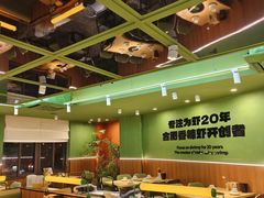 -0048鲜活香辣虾·火锅(铜陵路店)