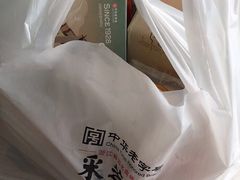 -采芝斋(中山南路店)