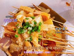 -大姐麻辣烫(莲宝中路店)