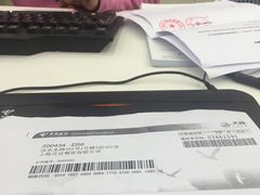 -中国电信(四川北路营业厅)