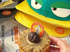 -GONTRAN CHERRIER·GC可颂(朝阳大悦城店)