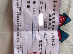 -庆阳享悦时光月子会所建隆大厦店(庆阳享悦时光月子会所凤凰南郡店)