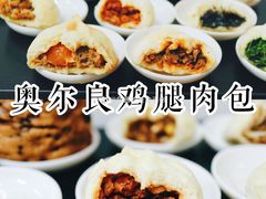 -老陶包子铺(南大西南村店)