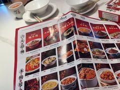 -将军府·鸡毛店(武侯祠店)