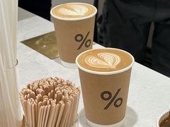 -% Arabica阿拉比卡咖啡(武汉天地店)