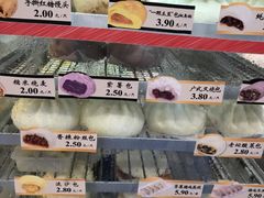 -罗森便利店(鱼市街店)
