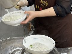 -熊氏牛羊杂粉(龙眼井总店)