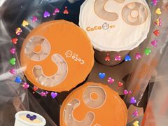 -CoCo都可(合生汇店)