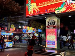 -三亚火车头万人海鲜广场