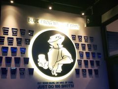 -bluefrog蓝蛙(皇庭广场店)