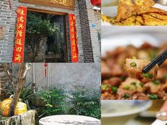 -东坊味道私房菜·地道顺德菜(大良店)