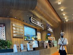 -原麦山丘(凯德MALL·大峡谷店)
