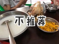 -吉英盐焗鸡(文中路店)