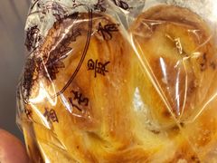 蝴蝶酥-国际饭店·帆声西饼屋(黄河路店)