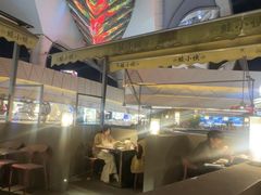 -蛙小侠(珠海华发商都店)