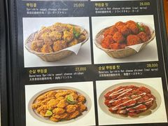 -BHC炸鸡(明洞总店)