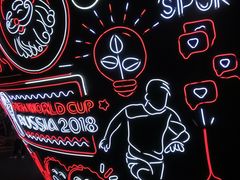 -东方明珠·可口可乐欢乐餐厅