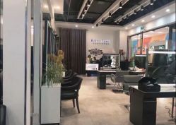 点击看大图 -HairCode芭曲发型