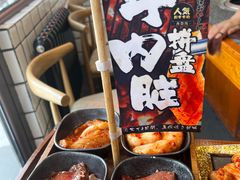 -水木锦堂·自助铁板烧(世贸天阶店)