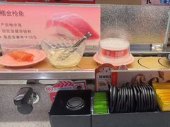 -争鲜回转寿司(太阳宫凯德PLUS店)