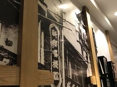 -圆苑(上海广场店)