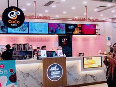 -CoCo都可(合生汇店)