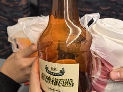 -秋林食品(秋林公司店)
