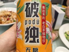 -舌尖上·霞浦滩涂海鲜·新闽菜(总店)