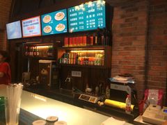217丰惠源抓饭(星湖街店)-217丰惠源抓饭(星湖街店)