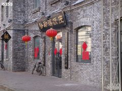 -哈勒滨饭庄(南二道街店)