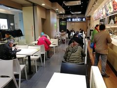 -大米先生(西郊店)