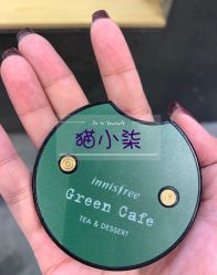 -悦诗风吟innisfree