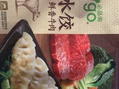 -Olé精品超市(重庆观音桥店)